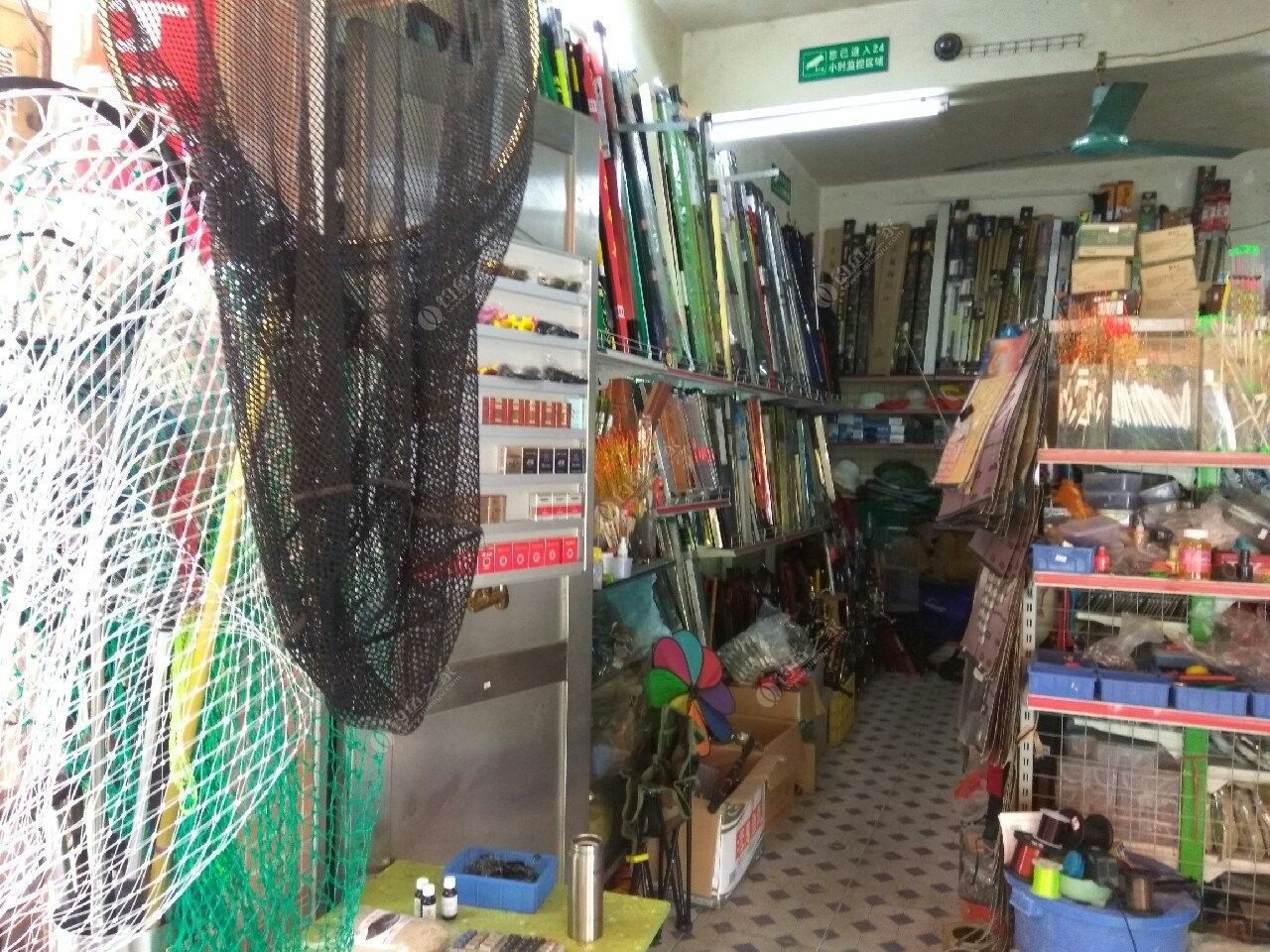 同乐渔具店