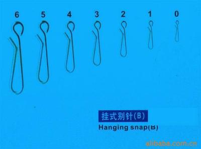 【供应AB型别针连接器及小配件 (图)】价格,厂家,图片,其他垂钓用品,五河县鸿福渔具厂-