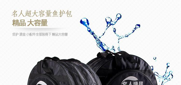 厂家定做双层三层加厚帆布渔护包 渔具包 钓鱼包 垂钓用品