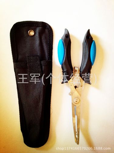 路亚钳子 全金属 夹鱼器 雷强黑鱼 翘嘴 渔具批发厂家